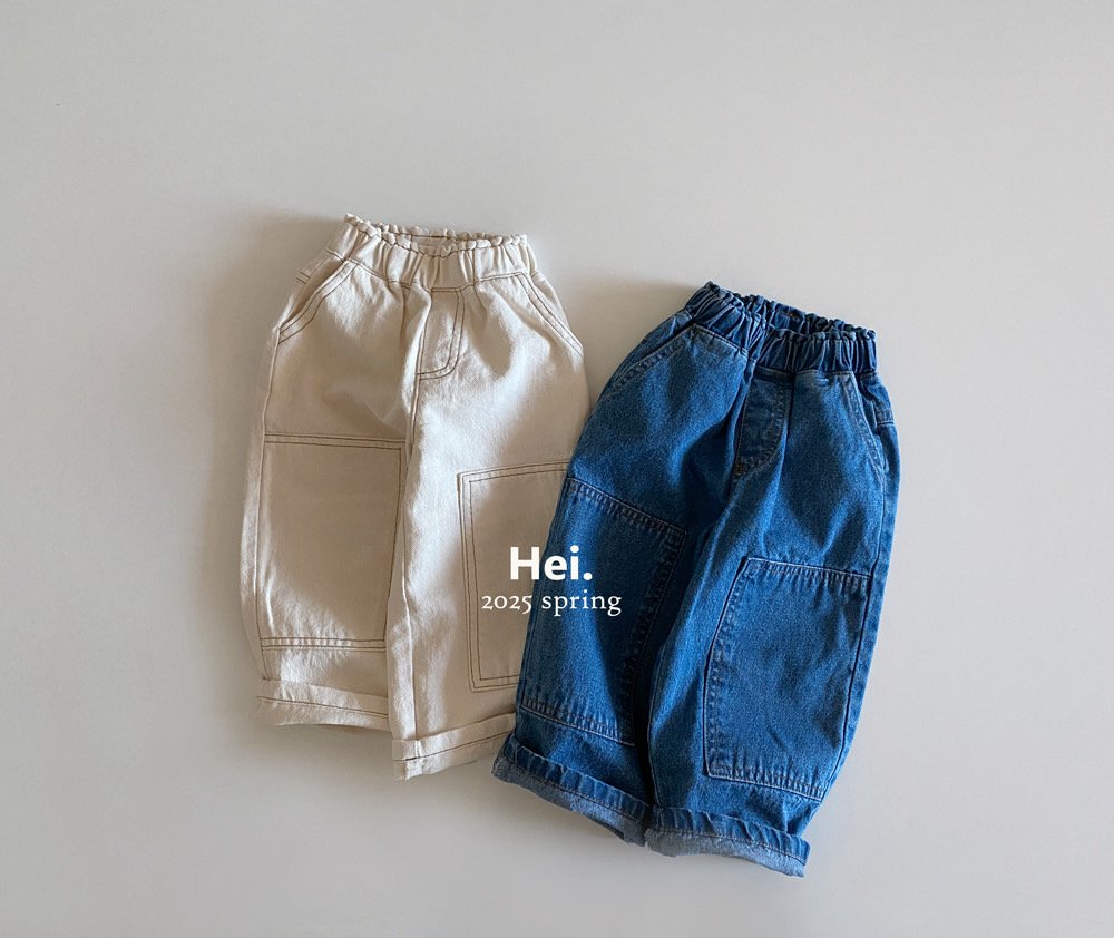 Hei. ネモパンツ☆即納☆---hi903