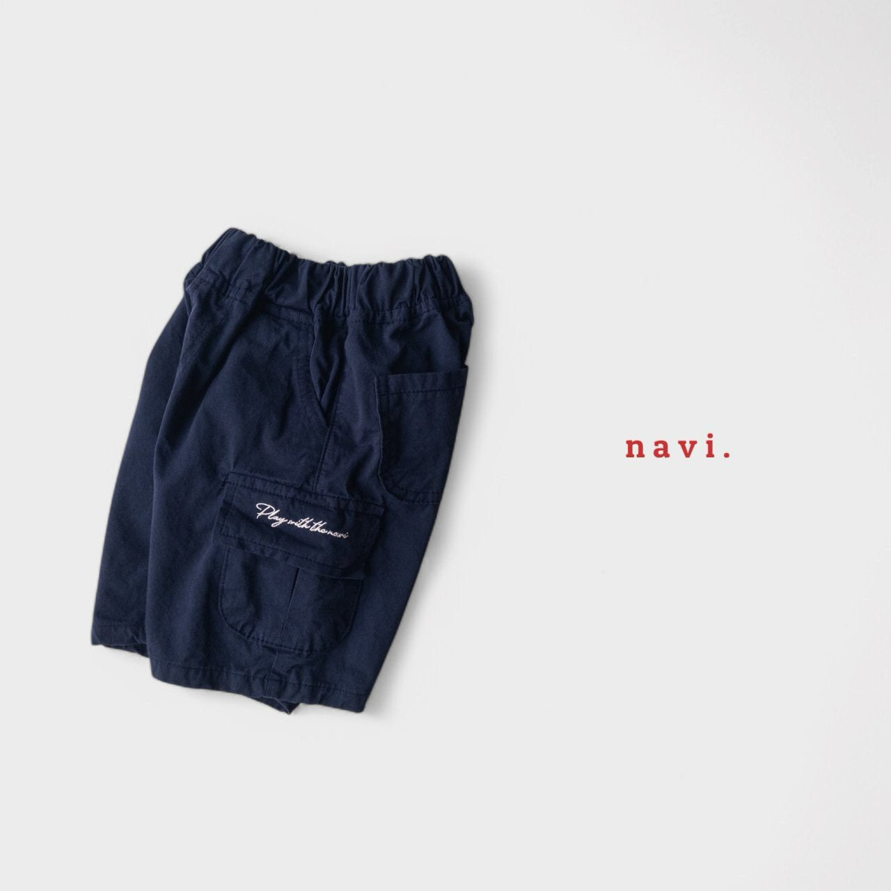 【予約】navi ルーシーパンツ---na056