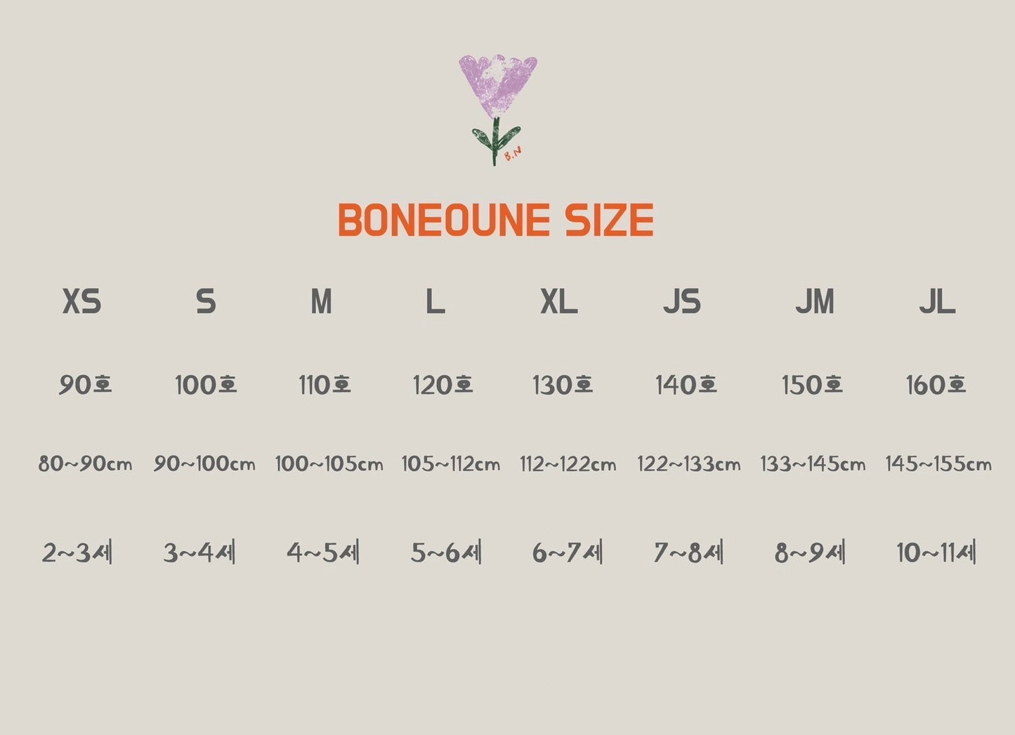 BONEOUNE デニムベスト---bn505
