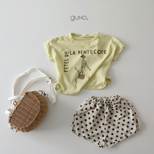 guno-France trip T☆即納☆---gu328