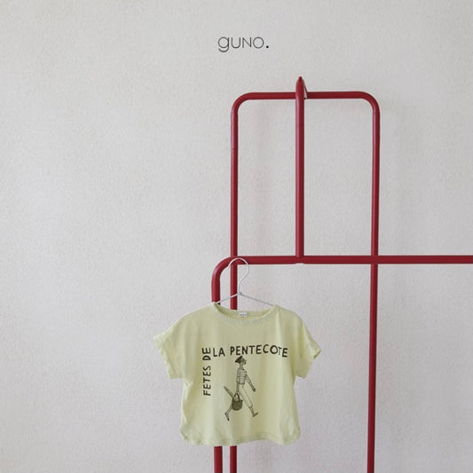 guno-France trip T☆即納☆---gu328