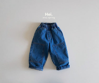 Hei. ネモパンツ☆即納☆---hi903