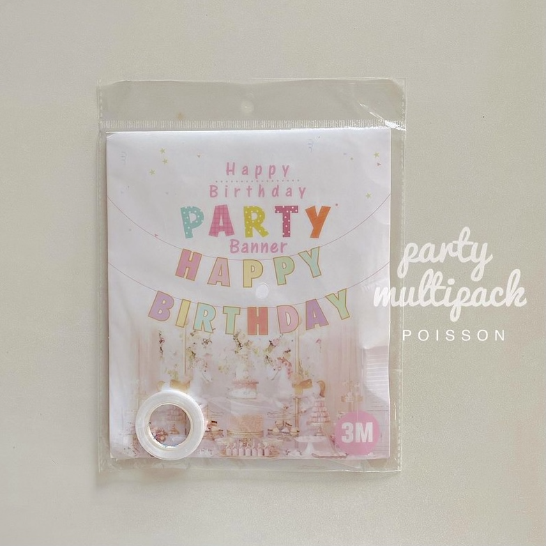 Party pack---po100☆即納☆